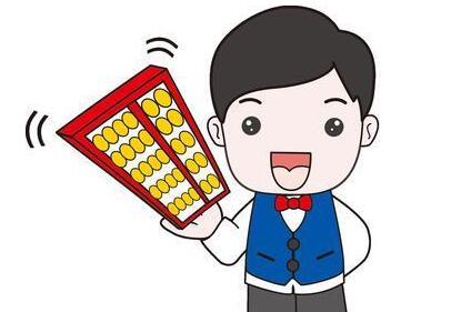公司轉(zhuǎn)讓流程